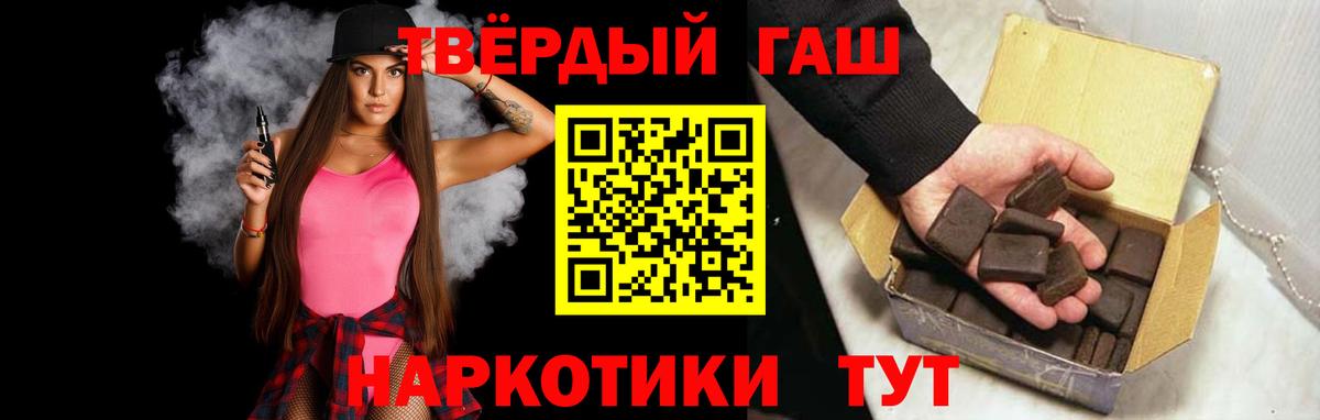 Лсд 25 Сухой Лог