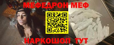 гидропоника Наро-Фоминск
