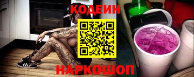 гидропоника Наро-Фоминск