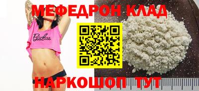 гидропоника Наро-Фоминск