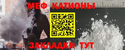 марихуана Нарткала