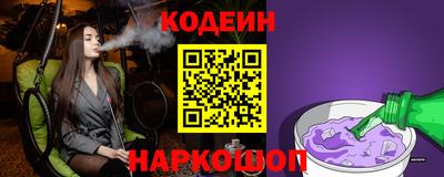 гидропоника Наро-Фоминск