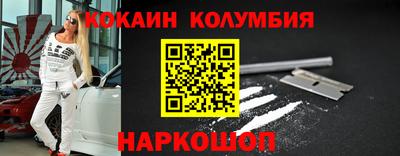 гидропоника Наро-Фоминск
