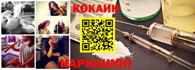 марихуана Нарткала