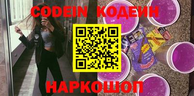 гидропоника Наро-Фоминск