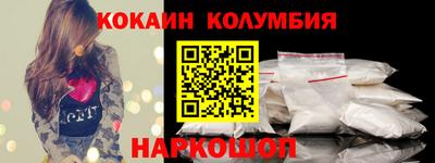 гидропоника Наро-Фоминск