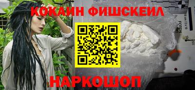 марихуана Нарткала