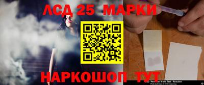 гидропоника Наро-Фоминск