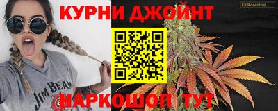 гидропоника Наро-Фоминск