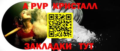 гидропоника Наро-Фоминск