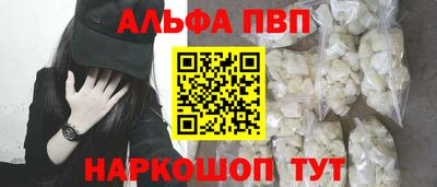 гидропоника Наро-Фоминск