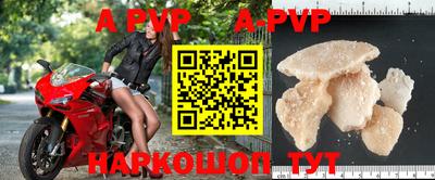 марихуана Нарткала