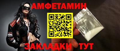 гидропоника Наро-Фоминск