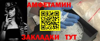 гидропоника Наро-Фоминск