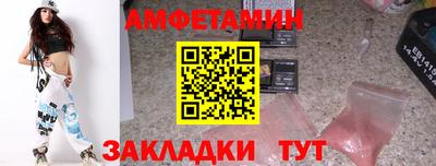 гидропоника Наро-Фоминск