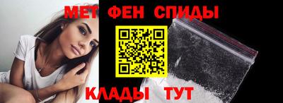 марихуана Нарткала