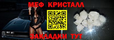 марихуана Нарткала